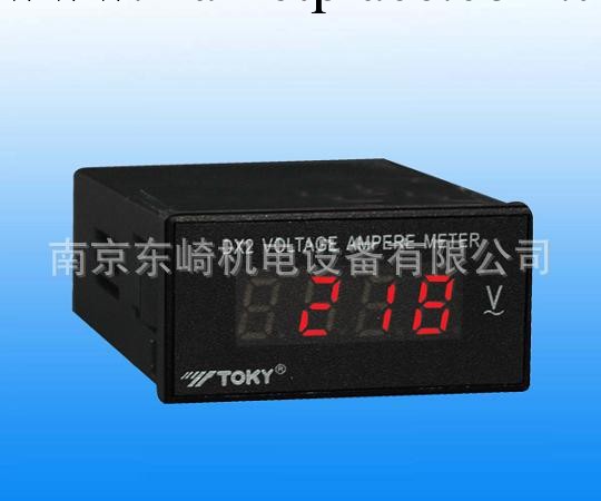 供應 東崎/TOKY DX2-DV直流電壓表工廠,批發,進口,代購