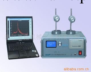 DT-14 動彈機工廠,批發,進口,代購