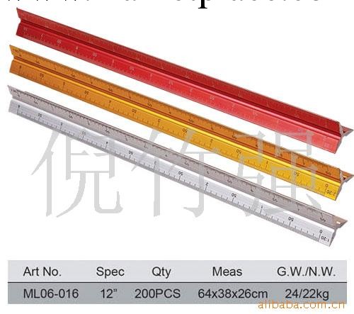 廠傢直銷優質鋁合金比例尺工廠,批發,進口,代購