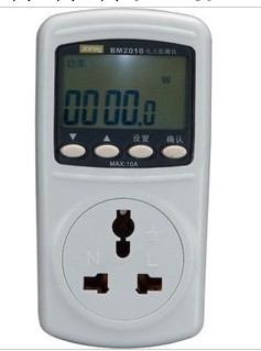 計量插座，功率計，功率測量表BM2010工廠,批發,進口,代購