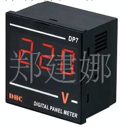 DHC大華數顯電壓表DP7-V工廠,批發,進口,代購