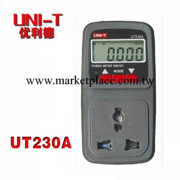 促銷優利德UT230A計量插座功率測試 電量功耗移動電表工廠,批發,進口,代購