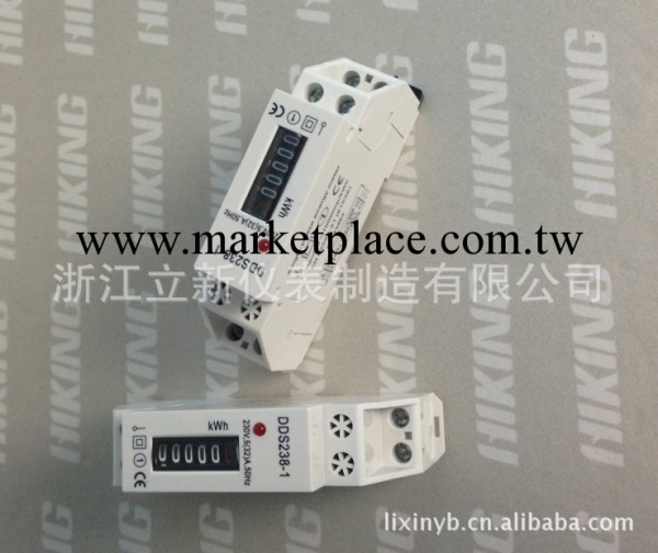 供應DDS238-1（MP210）單相導軌式電表，精巧型電表工廠,批發,進口,代購
