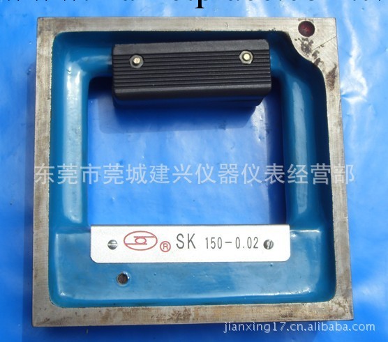 供應框式水平機(SK-150   200  mm)工廠,批發,進口,代購