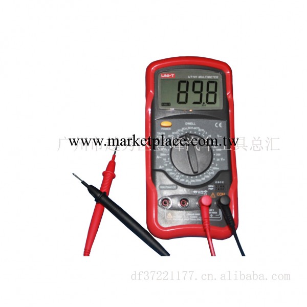 優利德萬用表 MULTIMETER 數字萬用表工廠,批發,進口,代購