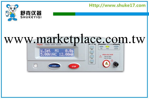 同惠TH9301交直流耐壓絕緣測試機工廠,批發,進口,代購