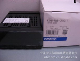 全新原裝OMRON歐姆龍脈沖數字麵板表K3HB-RNB-CPAC11 AC100-240V工廠,批發,進口,代購