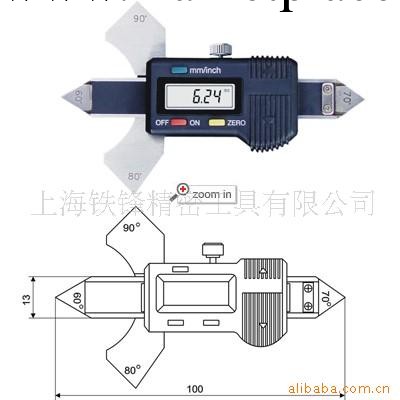 供應數顯焊縫規 焊縫尺 焊接規工廠,批發,進口,代購