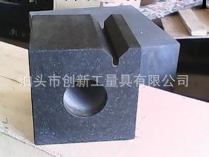 創新量具-專業生產銷售花崗石方箱、大理石方箱、方箱 質量優工廠,批發,進口,代購