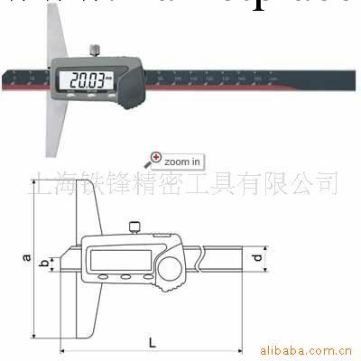 供應深度尺、數顯深度尺、工廠,批發,進口,代購