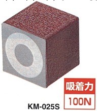 日本制KANETEC（強力牌）永磁座KM-025S工廠,批發,進口,代購