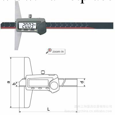 正宗廣陸數顯深度尺0-500mm、橋長120mm、電子深度卡尺工廠,批發,進口,代購