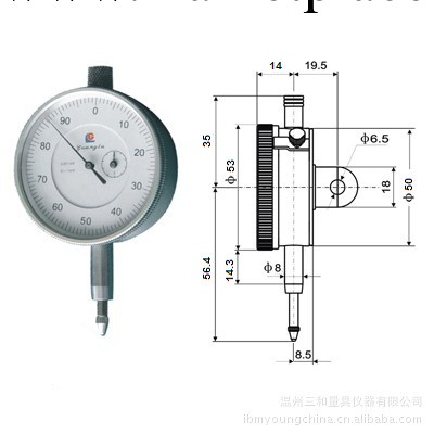 正宗廣陸 全齒輪式千分表0-5、千分表、千分指示表、機械千分表工廠,批發,進口,代購