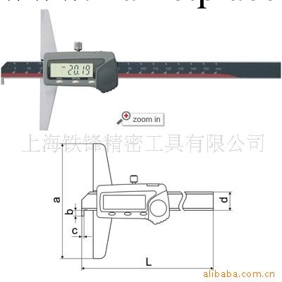 供應帶溝數顯深度尺、單溝數顯深度尺工廠,批發,進口,代購