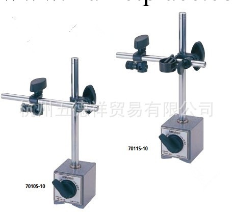 日本三豐（Mitutoyo） 磁性臺架7014E工廠,批發,進口,代購