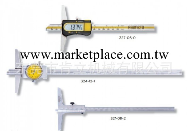 批發供應德國安度數顯深度卡尺327-06-0批發・進口・工廠・代買・代購