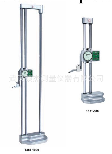 英示帶表高度尺1351-300工廠,批發,進口,代購