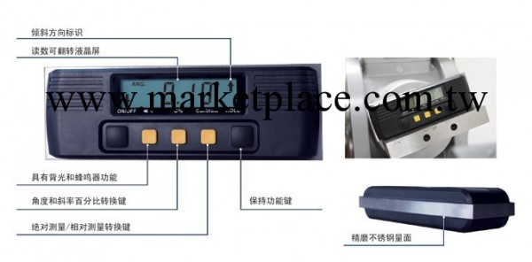 2013新品上市專業型數顯角度尺傾角機工廠,批發,進口,代購