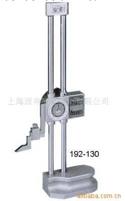 供應日本Mitutoyo牌帶表高度尺工廠,批發,進口,代購