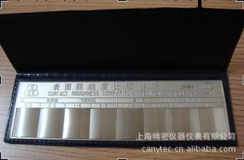 上海精密機器粗糙度對比樣板（噴砂）0.8-25工廠,批發,進口,代購