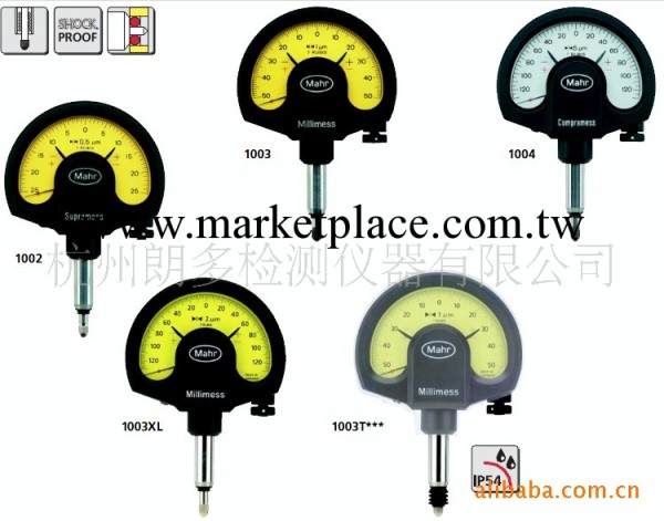 高精密機械比較機 1002 Supramess工廠,批發,進口,代購