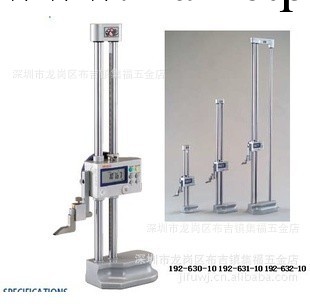 批發日本三豐雙柱數顯高度尺192-632-10工廠,批發,進口,代購