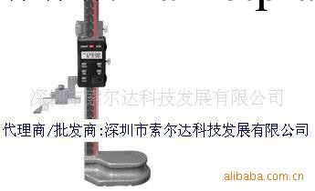 批發 廣陸 數顯高度尺 0-300MM 高度尺 高度尺0-50 高度尺0-30工廠,批發,進口,代購