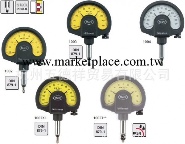 德國馬爾（Mahr）機械比較機 1002 4335000 標準 公制工廠,批發,進口,代購