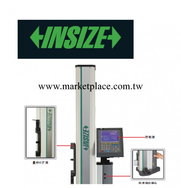 供應特價INSIZE高度機 檢測設備INSIZE高度機 數顯INSIZE高度機工廠,批發,進口,代購