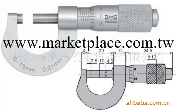 供應克恩達微型千分尺【湖南總代理】一支起批工廠,批發,進口,代購