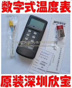 深圳欣寶(SAMPO) DM-6801A數字溫度表工廠,批發,進口,代購