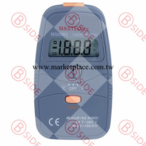 MASTECH 華機 MS6501數字溫度表 采用K型熱電偶 分辨率：0.1℃工廠,批發,進口,代購