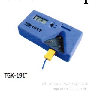 溫度測試機TGK-191T工廠,批發,進口,代購