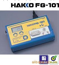 供應日本原裝HAKKO FG-101烙鐵測試機工廠,批發,進口,代購