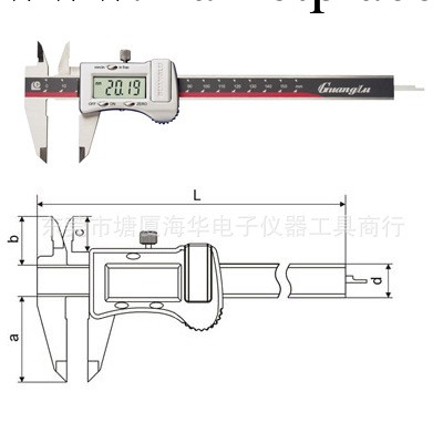 供應桂林廣陸0-300mm三鍵數顯卡尺 廣陸數顯卡尺0-300mm工廠,批發,進口,代購