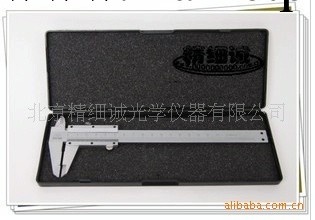 供應遊標卡尺－三圈不銹鋼遊標卡尺0-150Mm，精確度0.02M工廠,批發,進口,代購