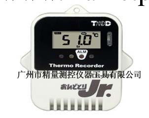 日本 T&D TR-51i 內置探頭型溫度記錄機 TANDD 51i 廣州精量代理工廠,批發,進口,代購