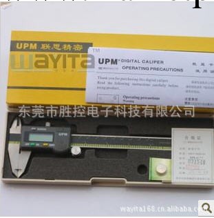 供應 深圳聯思UPM卡尺 數顯卡尺0-150MM 電子卡尺 遊標數顯卡尺工廠,批發,進口,代購