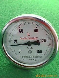 供應上海傲龍牌茶水爐溫度計 0~120℃ 尾長100mm工廠,批發,進口,代購