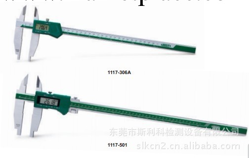 供應奧地利英仕INSIZE牌數顯卡尺1117-501工廠,批發,進口,代購