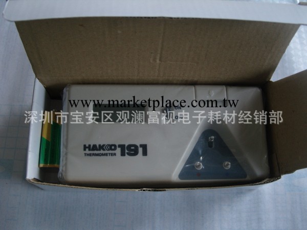 批發供應HAKKO191烙鐵溫度測試機，質量保證，價格實惠！工廠,批發,進口,代購