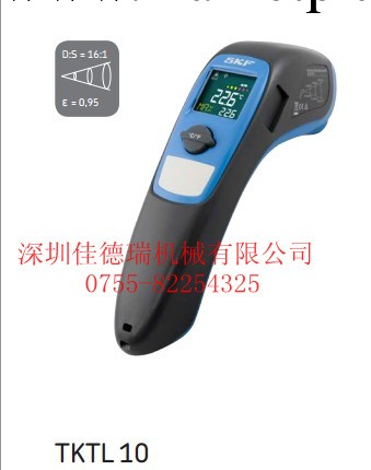 SKFTktl10 Tktl10熱敏傳感器Tktl10數字式熱像機工廠,批發,進口,代購