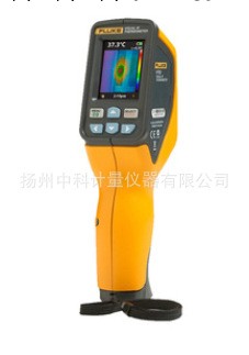 全球首創! 福祿克紅外熱像機:FLUKE VT02可視紅外測溫機工廠,批發,進口,代購