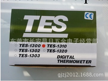 臺灣原裝泰仕TES-1310 數字式溫度表 溫度計 熱電偶測溫機工廠,批發,進口,代購