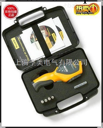 全球首創!超低價福祿克紅外熱像機:FLUKE VT02可視手持紅外測溫機工廠,批發,進口,代購