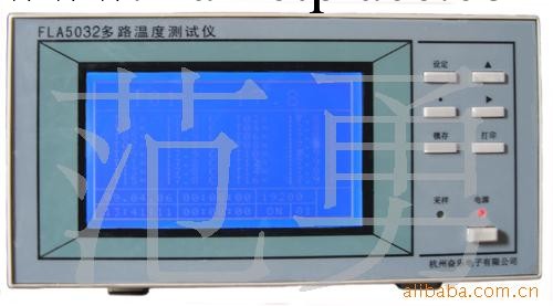 供應FLA5024多路溫度測試機工廠,批發,進口,代購