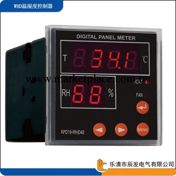廠傢直銷CF-WHD溫濕度控制器系列 可多點測量智能型溫濕度控制器工廠,批發,進口,代購