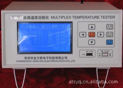 供應溫度測試機/JK-8U多路溫度測試機工廠,批發,進口,代購