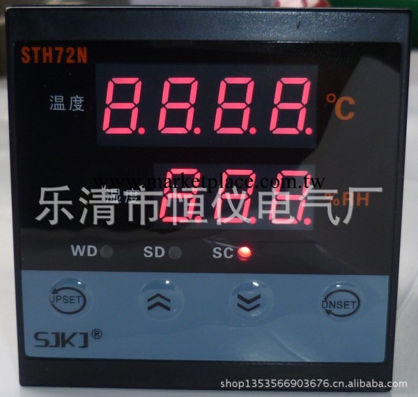 智能數顯溫濕度控制機孵化恒溫恒濕控制器溫濕度控制器TDK0302工廠,批發,進口,代購