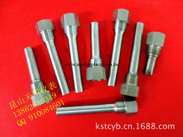 上海天川機表 雙金屬溫度計保護套管 不銹鋼套管 非標定做工廠,批發,進口,代購